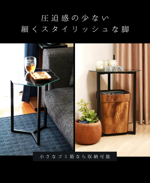 楽天市場】ガラス テーブル おしゃれ 大理石調 ホワイト ブラック 
