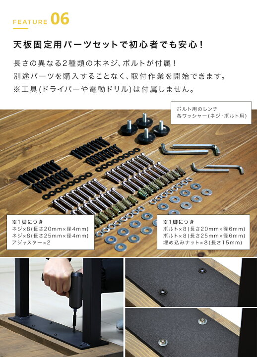 楽天市場】カウンター テーブル 脚 パーツ 1脚単品販売 高さ91cm HCL 