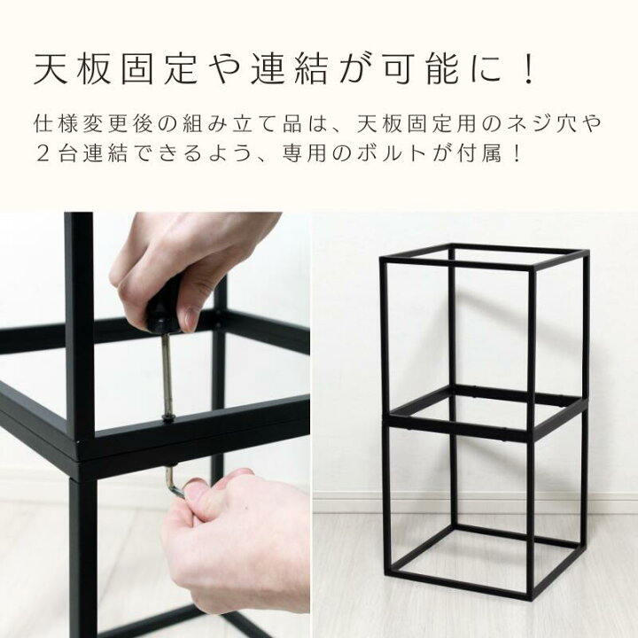 楽天市場】[20%OFFクーポン配布中！] テーブル 脚 パーツ アイアン 