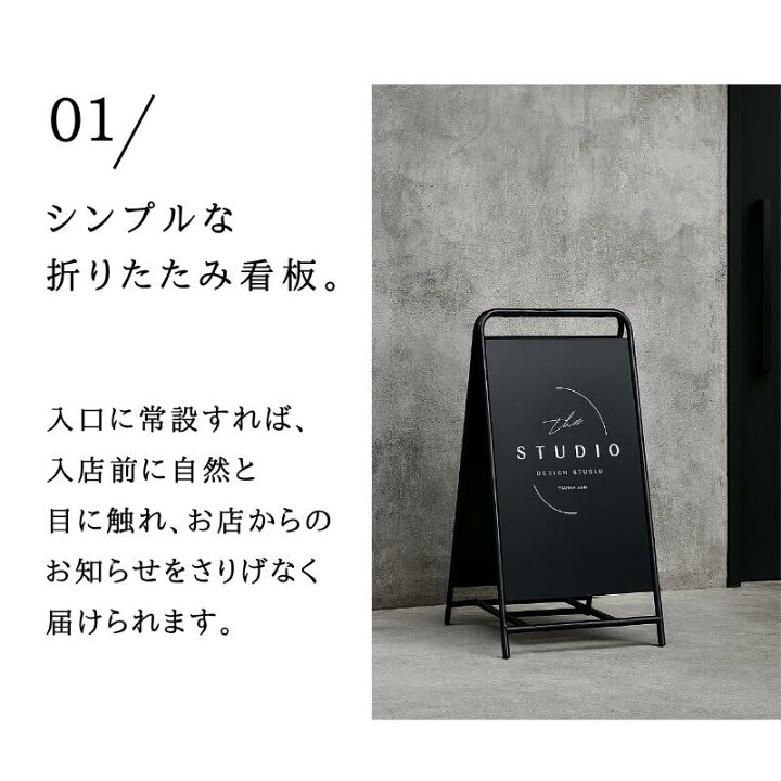 楽天市場】15日限定！7%OFFクーポン対象！ 看板 a型 スタンド 店舗用 
