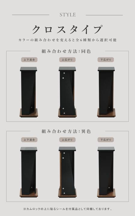 楽天市場】スピーカー スタンド 高さ60cm スピーカーラック