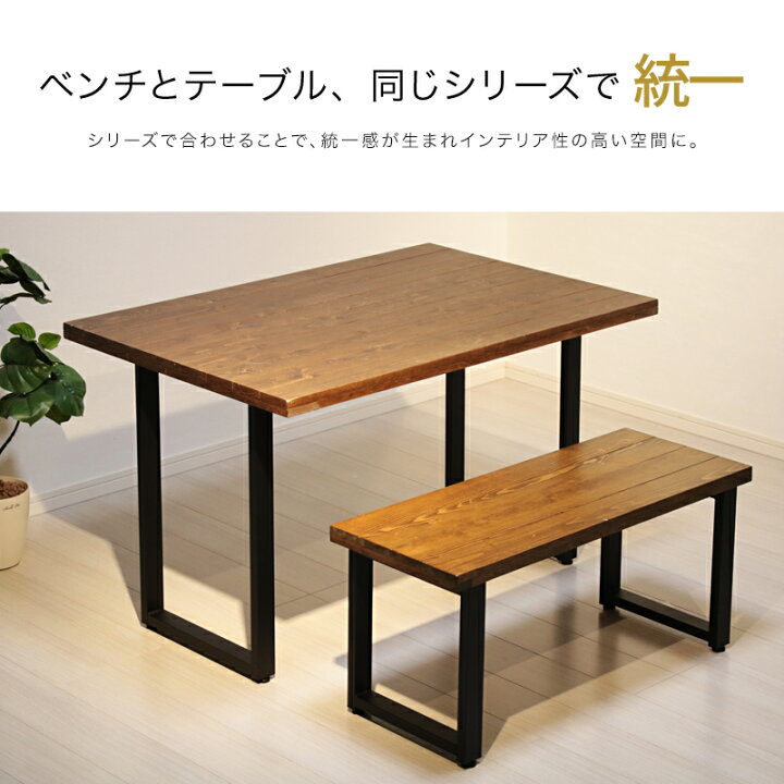 楽天市場】[最大1000円OFFクーポン配布中！] テーブル 脚 パーツ 2脚  