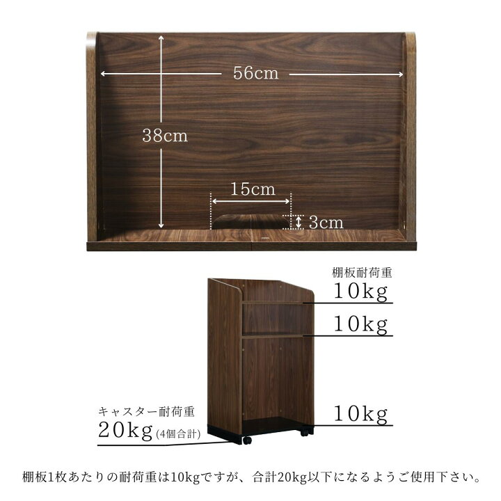 Sariny演台/ホスト演台、演台、教会の説教壇、講義台、受付演台、講義 