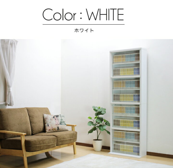 楽天市場】本棚 ガラス扉付き SPIS-60-180 アウトレット 訳あり品 書棚 