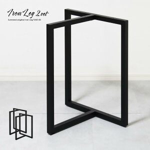 12/4 20̔JnI e[u r p[c 2rZbg 67.7cm TLKD-50 lWt r̂ x`  ubN Sr AeB[N   nhCh 2{Zbg e[ur ACAr X`