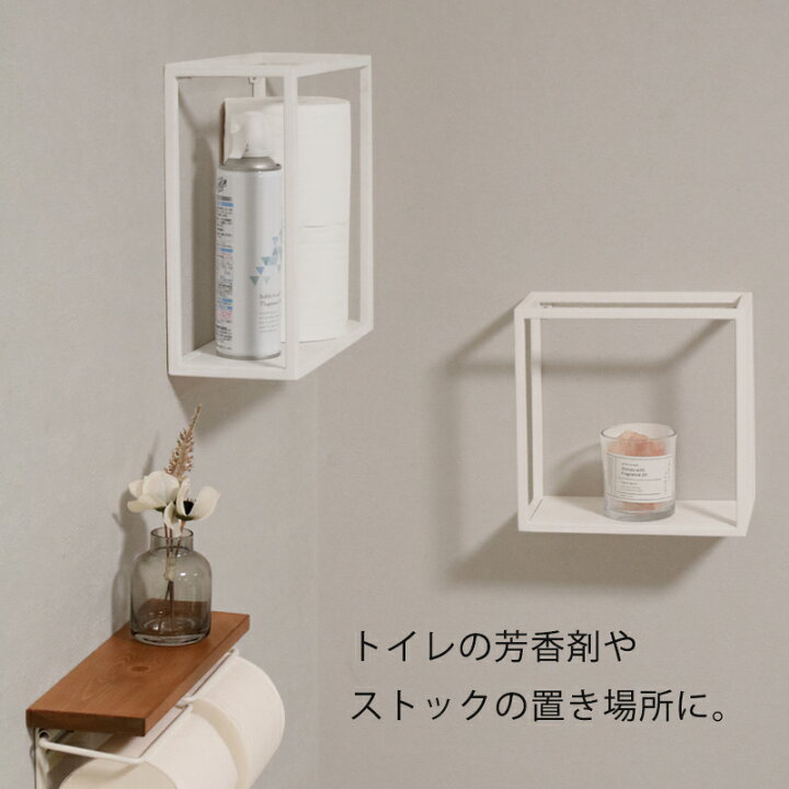 楽天市場】ウォールシェルフ 棚 アイアン 3個セット ネジ付属 壁 店舗 