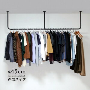ʏ퉿i7%OFFIACA nK[o[ V ACAo[ EH[o[ nK[pCv lWt 180cm 45cm 20cm Vp^Cv nK[bN Y X  h[o[ u