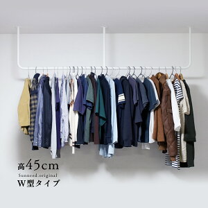 ACA nK[o[ V ACAo[ EH[o[ nK[pCv lWt 180cm 45cm 20cm Vp^Cv nK[bN Y X  h[o[ ubN zCg EH-