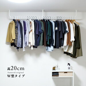 ACA nK[o[ V ACAo[ EH[o[ nK[pCv lWt 180cm 45cm 20cm Vp^Cv nK[bN Y X  h[o[ ubN zCg EH-