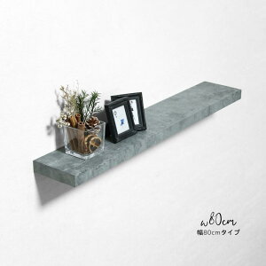 EH[VFt I RN[g 40 60 80cm Ch^Cv ؐ lWt  X fBXvC EH[bN Ǌ| ǖʎ[ bN Ǌ|bN Ǌ|I I  k A