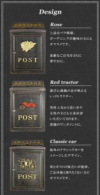 ポストスタンドおしゃれ置き型置き型アンティーク北欧かわいい鍵付き鍵スタンドセット縦型郵便受け置き型ポストスタンドポストポストスタンドスタンド型鋳物ねこ猫犬鳥郵便ポストQI-S2