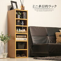 【クーポン3種配布中!】スリッパラック【送料無料】すき間収納30cmミニ多目的ラック280ブラウンホワイト隙間収納木製多目的棚すきま収納キッチンスリム隙間ラックキッチン洗面所玄関スリッパラックYW-S3