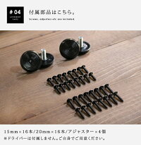 【お買い物マラソン開始45時間限定!2000円OFFクーポン対象品!】カウンターテーブル脚パーツ2脚セットCTLG2アイアンレッグテーブル脚鉄脚のみ黒ブラック鉄脚アンティークおしゃれ自作2脚セットアイアン脚スチール脚カウンターテーブル用DIYEH-S2