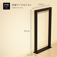 カウンターテーブル脚パーツ2脚セットCTLG2アイアンレッグテーブル脚鉄脚のみ黒ブラック鉄脚アンティークおしゃれ自作2脚セットアイアン脚スチール脚カウンターテーブル用DIYEH-S2