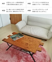 【1000円クーポン対象!週末限定】折りたたみテーブルおしゃれFOT-90幅90高さ35cm木製完成品折りたたみテーブルローテーブルアンティークアイアンウッドオシャレ収納棚天然木鉄脚一人暮らし北欧リビングロータイプFH-S1