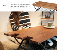 折りたたみテーブルおしゃれFOT-90幅90高さ35cm木製完成品折りたたみテーブルローテーブルアンティークアイアンウッドオシャレ収納棚天然木鉄脚一人暮らし北欧リビングロータイプFH-S1