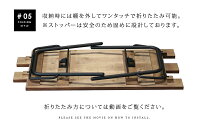 折りたたみテーブルおしゃれFOT-90幅90高さ35cm木製完成品折りたたみテーブルローテーブルアンティークアイアンウッドオシャレ収納棚天然木鉄脚一人暮らし北欧リビングロータイプFH-S1
