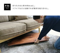 【お買い物マラソン限定!店内全品5倍!】折りたたみテーブルおしゃれFOT-90幅90高さ35cm木製完成品折りたたみテーブルローテーブルアンティークアイアンウッドオシャレ収納棚天然木鉄脚一人暮らし北欧リビングロータイプFH-S1