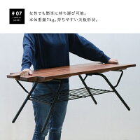 折りたたみテーブルおしゃれFOT-90幅90高さ35cm木製完成品折りたたみテーブルローテーブルアンティークアイアンウッドオシャレ収納棚天然木鉄脚一人暮らし北欧リビングロータイプFH-S1