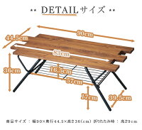 【クーポン3種配布中!】折りたたみテーブルおしゃれFOT-90幅90高さ35cm木製完成品折りたたみテーブルローテーブルアンティークアイアンウッドオシャレ収納棚天然木鉄脚一人暮らし北欧リビングロータイプFH-S1