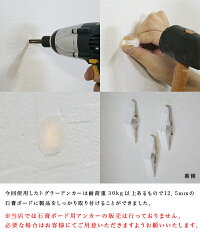 アイアンハンガーバー天井ウォールバーハンガーパイプネジ付属幅120cm壁ハンガーラック什器店舗ディスプレイドレス衣料収納具天井物干しハンガーかけEH-S2