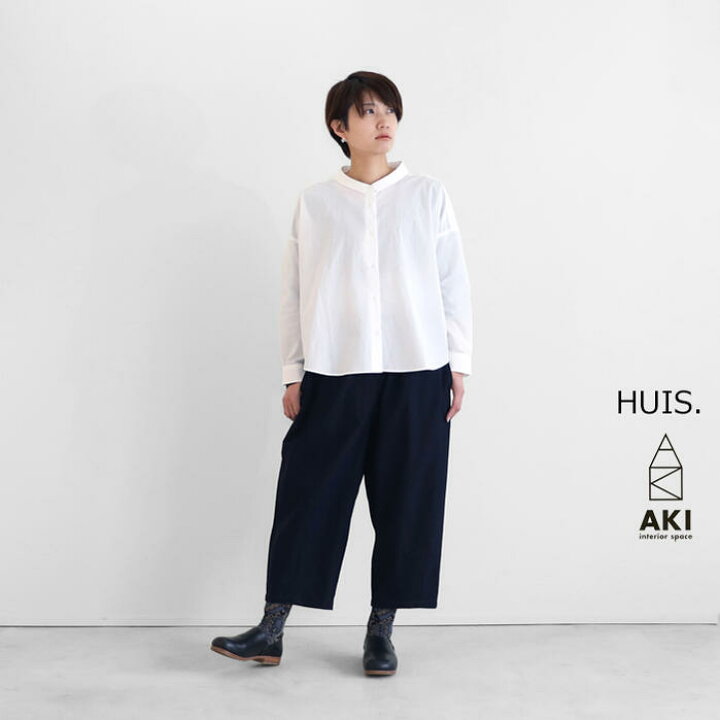 楽天市場】HUIS. ハウスバフクロスバルーンパンツ（ネイビー）【ユニ 