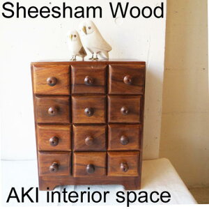 SHEESHAM WOOD / 12 DRAWERS BOX12o{bNX@IAPH-054yV[V/Ƌ/V[VEbh/AeB[N/Be[W/i`/ؐ/[/o/Ђ/IAPF-153z