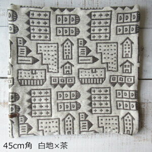 undyed+ A_Ch@vXNbVJ@[@WK[hD@45cmp@4ރNbVJo[ / zc / @Â / E[ / Vv / fUC / k / NbV /