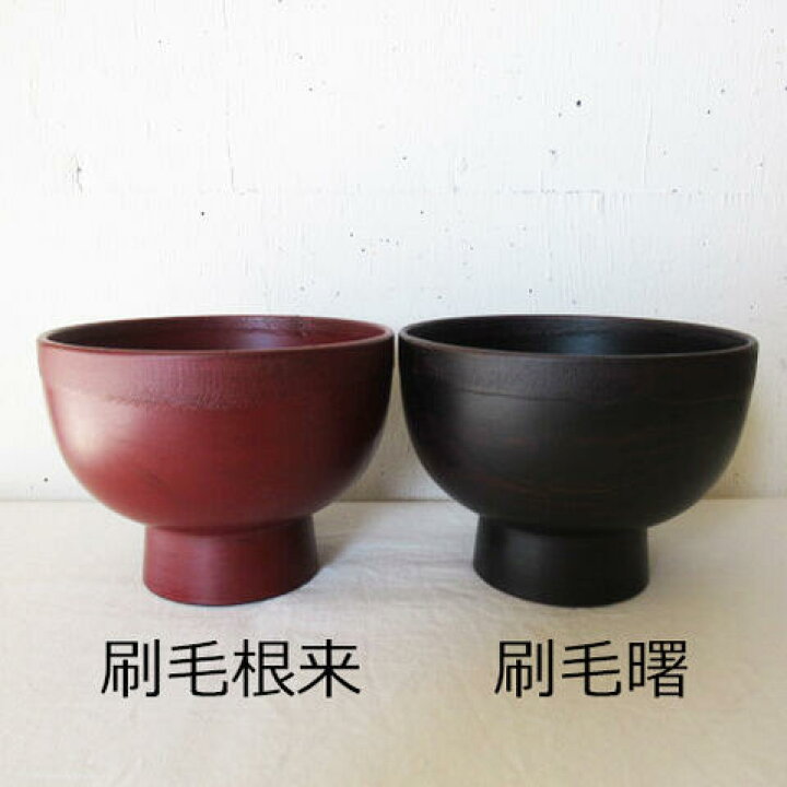 楽天市場】錦壽/きんじゅの漆器渕布 合鹿椀（ごうろくわん） 刷毛根来 
