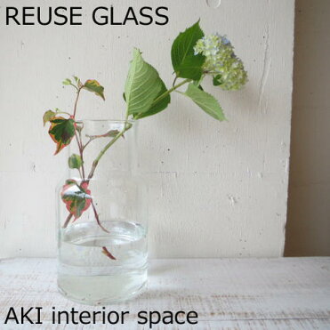 【4月下旬再入荷予定・ご注文受付中】REUSE GLASS / リューズガラス　フラワーベース　ネック/ サイズ：S / No.371814花瓶 / フラワーベース　リューズガラス/枝物/ガラス/シンプル/ガラス　シンプル/大きい/大型/｜ROOM - 欲しい! に出会える。