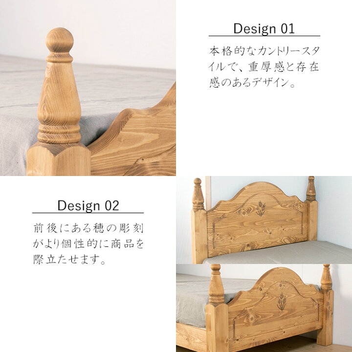 楽天市場】☆カントリー好きなシングルベッドフレーム☆ ベッド 