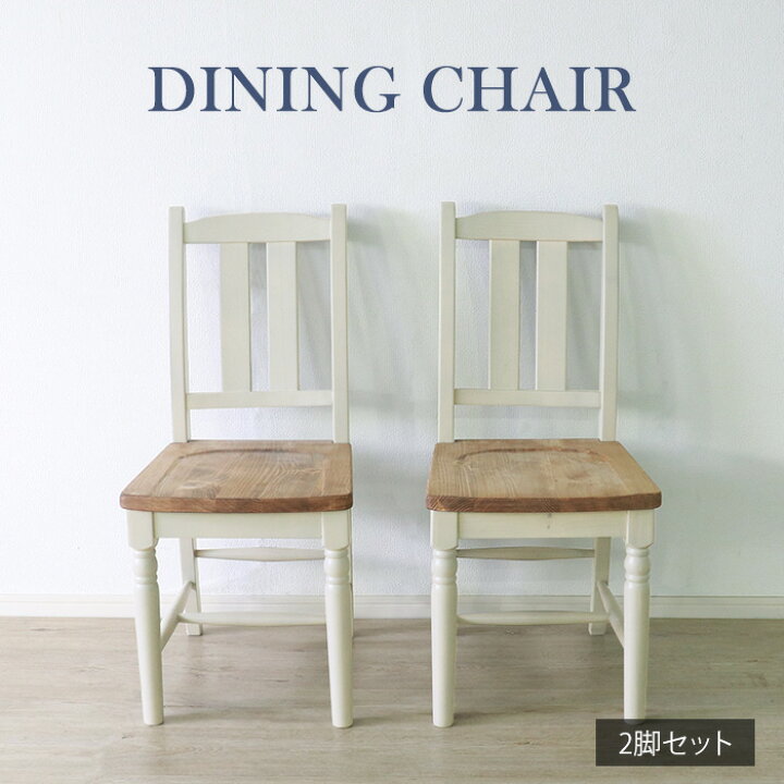 楽天市場】【敬老の日SALE ~9/16♪ 22800円→20500円】☆他人に見せ 