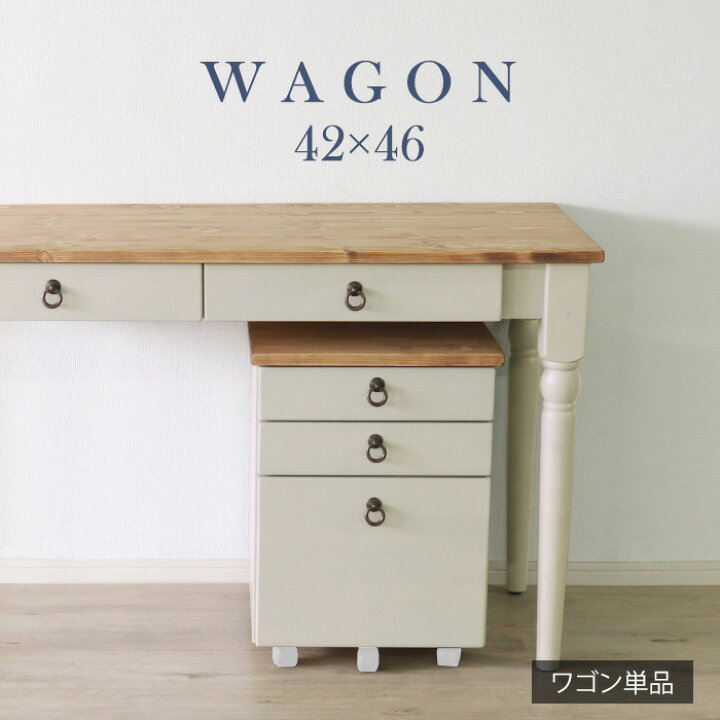 楽天市場】【新生活応援SALE! 13880円→12500円】☆他人に見せたい 
