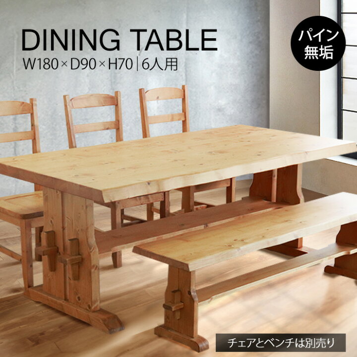 楽天市場】【早割! 新生活応援10%off 53470円→48123円】☆重厚な 