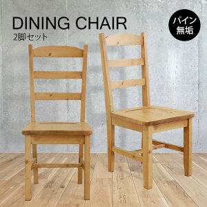 yBLACK FRIDAYZ[! 26800~24200~zw̍_CjO`FA 2rZbg@_CjO`FA 2rZbg VR C ؐ pC h 