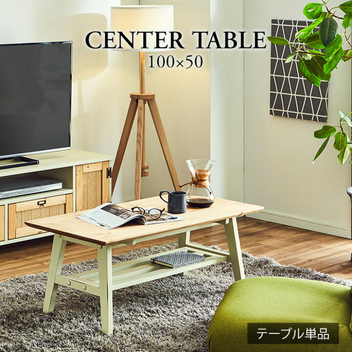 楽天市場】【期間限定SALE ~7/11♪ 15080円→13500円】☆かっこ可愛い 