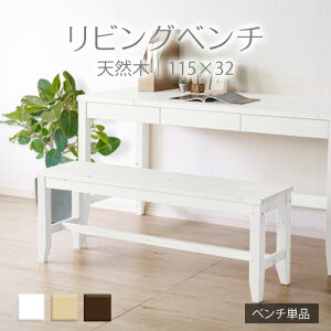 yBLACK FRIDAYZ[! 11780~10600~zϓNȂrOx` zCg@x` 115cm 2l Pi VR C ؐ pC h 