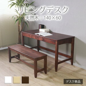 ϓNȂrOfXN uE@fXN 140cm s60cm o Pi VR C ؐ pC h 