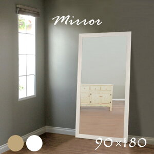 傫ȃ~[ zCg@~[ Sg 90cm Ċ| Uh~H VR ؐ pC 