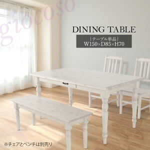 yBLACK FRIDAYZ[! 35400~28320~zJg[_CjOe[u150 zCg@_CjOe[u 150cm 4l o Pi VR C ؐ pC h 