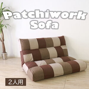 ANZgɂȂpb`[N\t@ 2l| VbN@tA\t@ 135cm 2l| NCjO t@ubN 