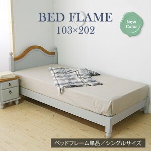 yBLACK FRIDAYZ[! 29800~26800~zlɌVOxbht[ O[@xbht[ VOxbh 103cm Pi VR C ؐ pC oCJ[ 