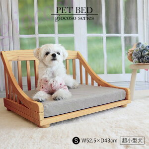 yZSALE! 14900~13400~zybgxbhS CguE@ybgxbh ^ 52.5cm NbVt  VR C ؐ pC VRICh 