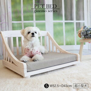 yhV̓SALE! 14900~13400~zybgxbhS zCg@ybgxbh ^ 52.5cm NbVt  VR C ؐ pC VRICh 