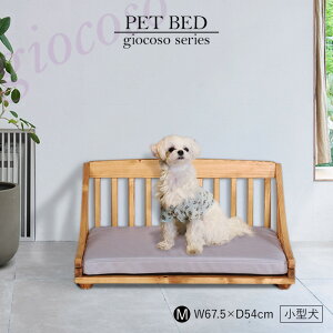 yZSALE! 19900~18000~zybgxbhM CguE@ybgxbh ^ 67.5cm NbVt  VR C ؐ pC VRICh 