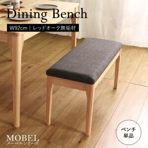 yBLACK FRIDAYZ[! 13800~12400~zyMOBELzEɈ̃_CjOx`92 i`@_CjOx` 92cm 2l Pi VR C ؐ I[N h 