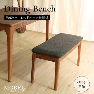 yBLACK FRIDAYZ[! 13800~12400~zyMOBELzEɈ̃_CjOx`92 uE@_CjOx` 92cm 2l Pi VR C ؐ I[N h 