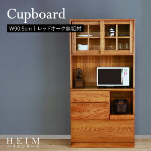 yhV̓SALE! 14780~13300~zJg[Dȃo[`FA@o[`FA Pi VR C ؐ pC VRICh 
