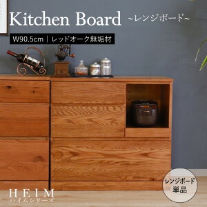 yڋSALE! 59900~39800~zyHEIMzEɈ̃W{[h uE@W{[h Pi VR C ؐ I[N h 