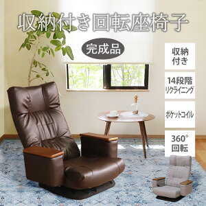 yԌSALE! 16800~15200~z[t]֎q PVC _[NuE@i NCjO`FA ֎q ]֎q I|t It [ NCjO |PbgRC 
